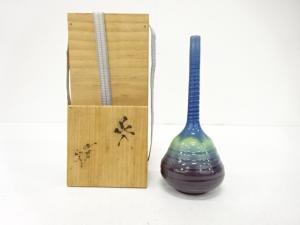 九谷焼　徳田正彦造　花入